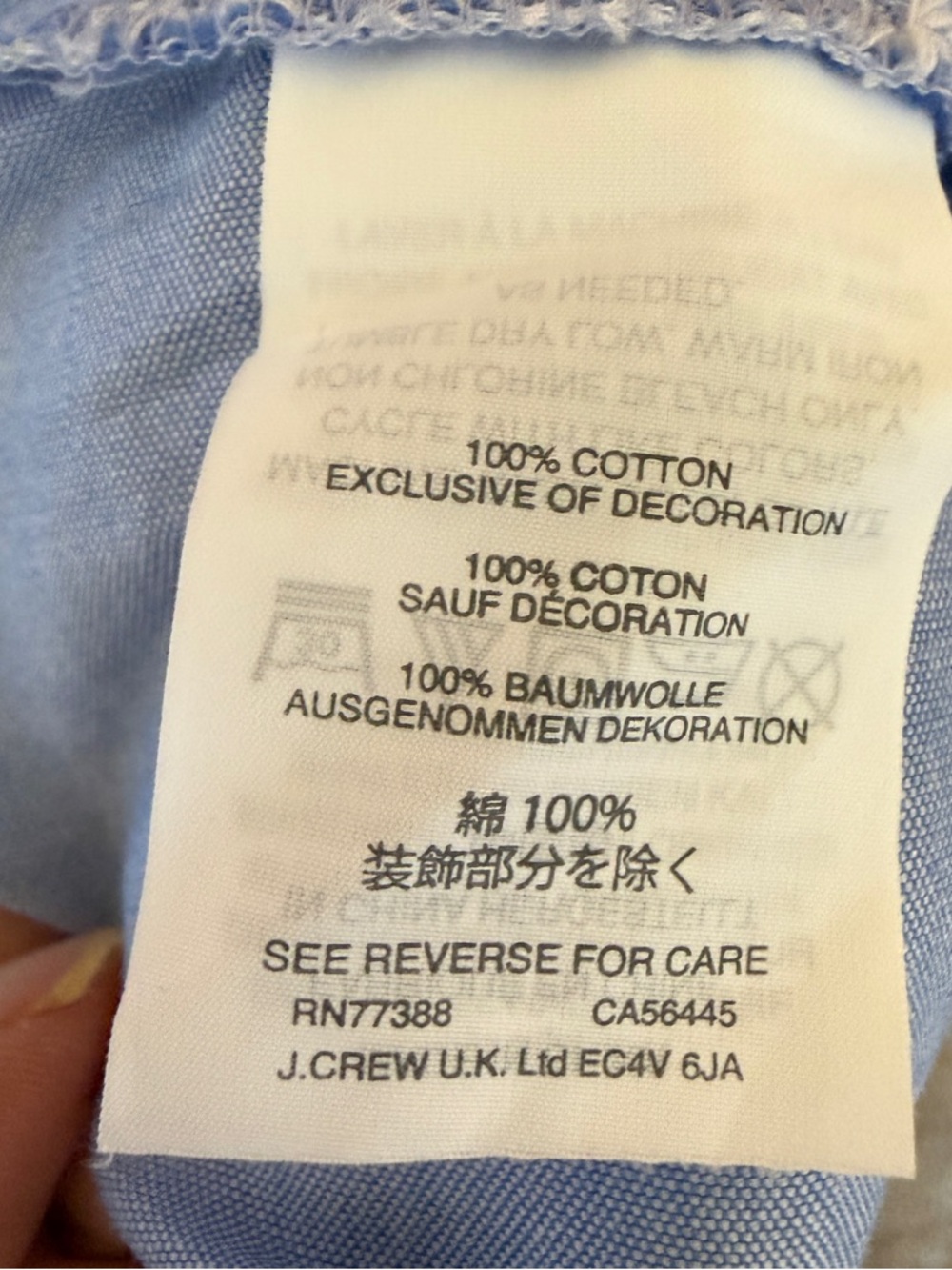 J. Crew Light Blue Eyelet Embroidered Sleeveless Cotton Camisole Size 0P - Picture 7 of 7